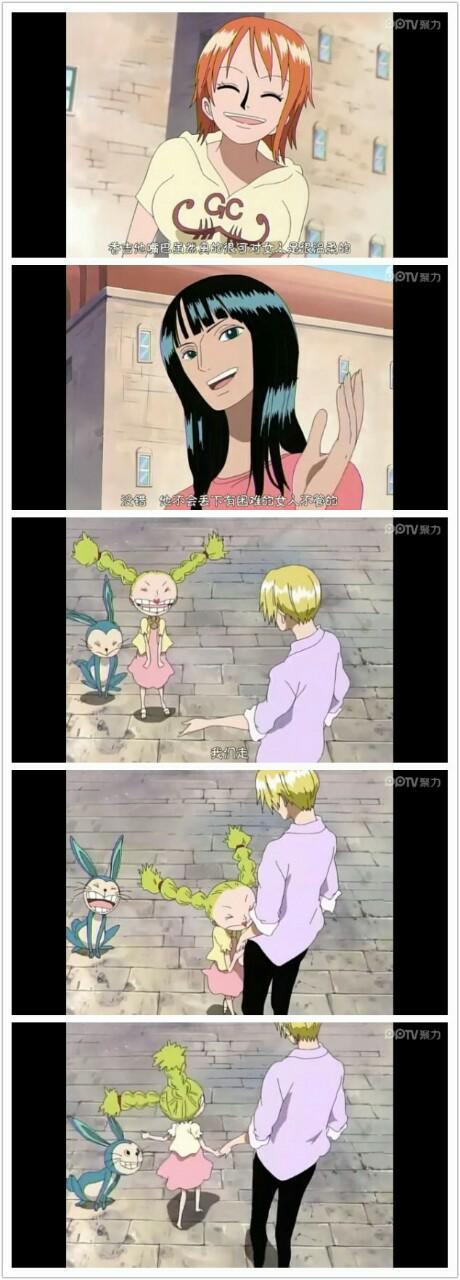 《海贼王》中与索罗组合的顶级CP,你知道他是谁吗?