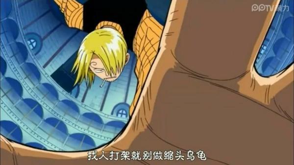 《海贼王》中与索罗组合的顶级CP,你知道他是谁吗?