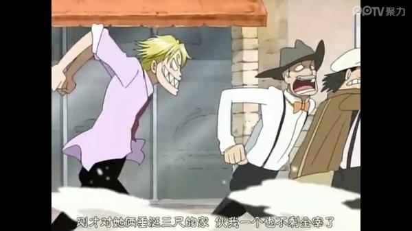 《海贼王》中与索罗组合的顶级CP,你知道他是谁吗?