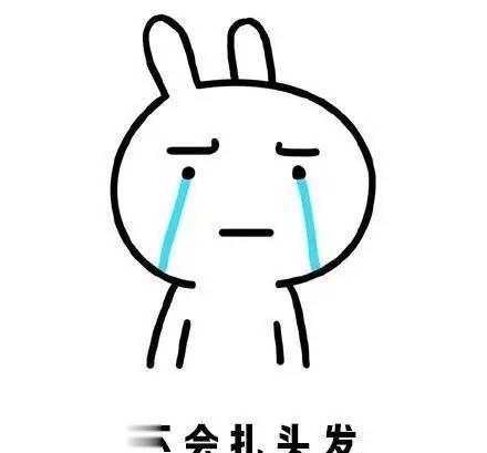 缀美丽人沙龙会,8款适合夏季的发型,让你一周美的不重样