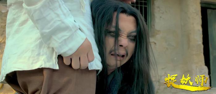 所谓“捉妖师”,并没有想象中那么神奇