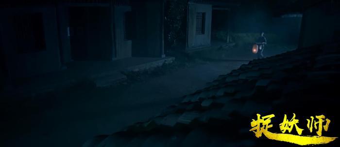 所谓“捉妖师”,并没有想象中那么神奇