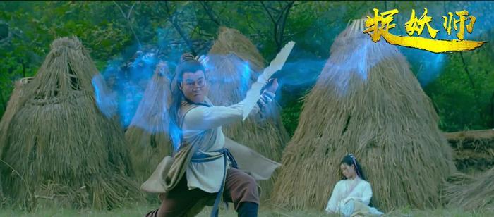 所谓“捉妖师”,并没有想象中那么神奇