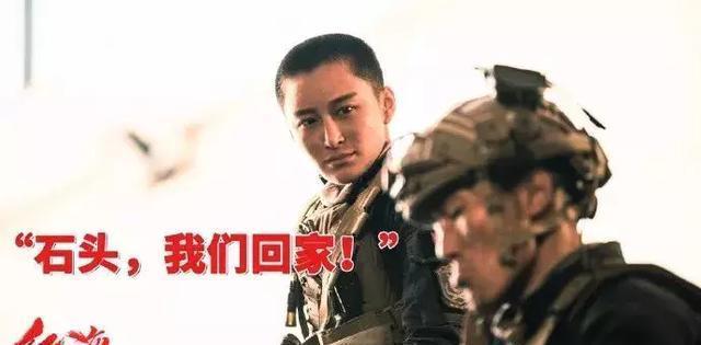 《红海行动》海报文案,居然比战狼还燃!