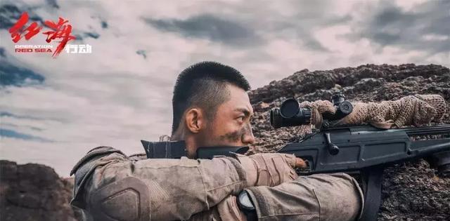 《红海行动》海报文案,居然比战狼还燃!