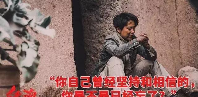 《红海行动》海报文案,居然比战狼还燃!