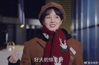 ​《无与伦比的美丽》大结局：张清与过去和解，李念欢学会了成长