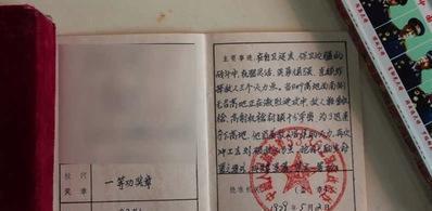 部队里一等功有多难获得,为什么看见的多是二等功、三等功?