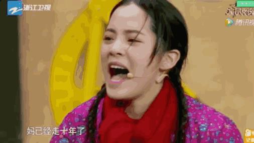 《神雕侠侣》足足翻拍了14次!网友:求求导演们,别再毁经典了