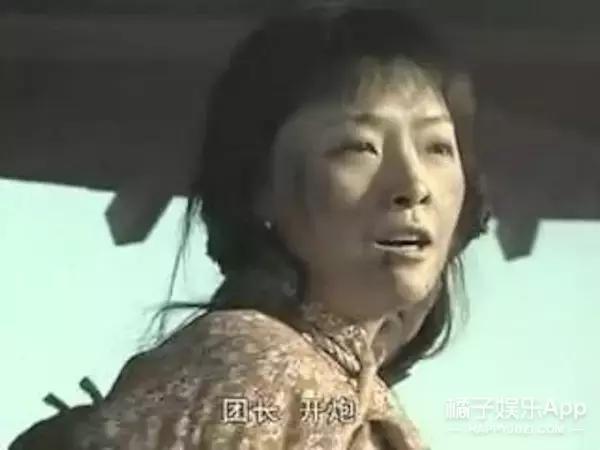 还记得《闯关东》里的秀儿吗?她现在长这样啦!