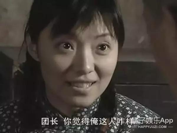 还记得《闯关东》里的秀儿吗?她现在长这样啦!