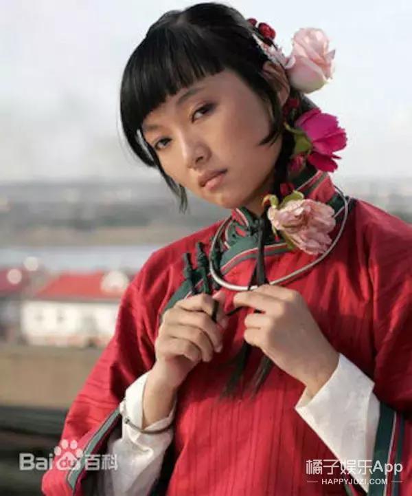 还记得《闯关东》里的秀儿吗?她现在长这样啦!