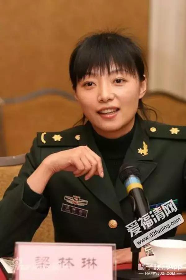 还记得《闯关东》里的秀儿吗?她现在长这样啦!