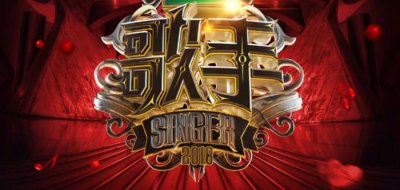 ​《歌手2》第六期歌单曝光：张韶涵选歌失误，粉丝担心被淘汰！