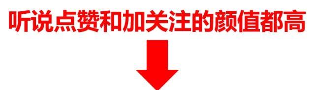 同为唐人出身,为何胡歌越发强大,蒋劲夫却退出娱乐圈