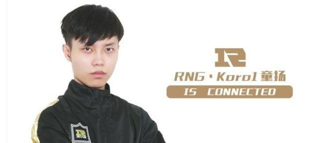 童无敌自曝被EDG雪藏的原因,不是因为加薪