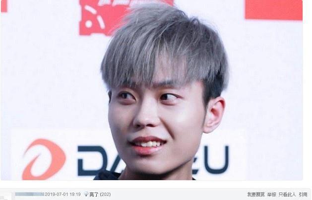 童无敌自曝被EDG雪藏的原因,不是因为加薪