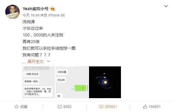 郑爽放飞自我?人设崩塌?其实她只不过在坚持做自己