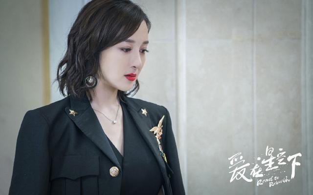 《推手》后贾乃亮新作,女主不输王鸥,“朱曼娘”“晋小妮”真美