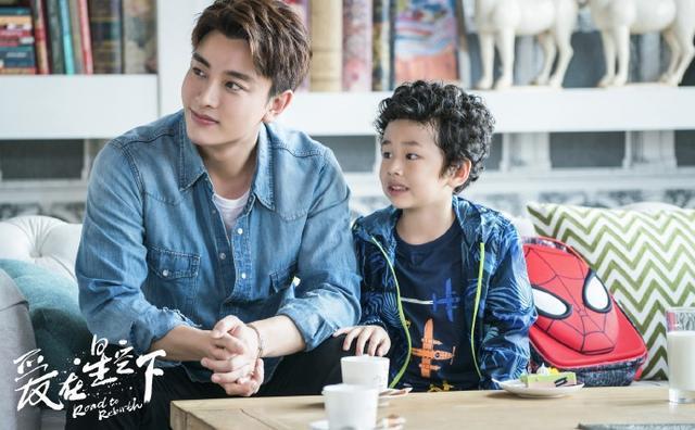 《推手》后贾乃亮新作,女主不输王鸥,“朱曼娘”“晋小妮”真美