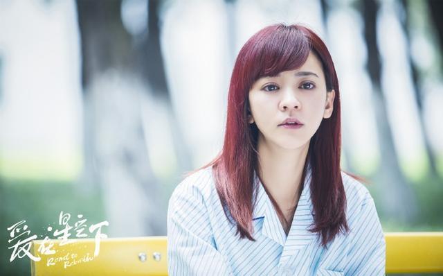 《推手》后贾乃亮新作,女主不输王鸥,“朱曼娘”“晋小妮”真美