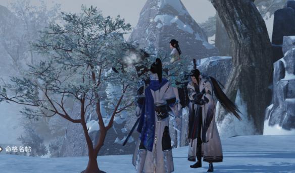 《楚留香》真实江湖再升级 江湖更真实 高处摔落变残废?