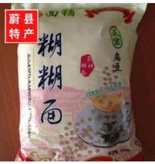 河北张家口蔚县特产小吃,馋的流口水,看你吃过几种