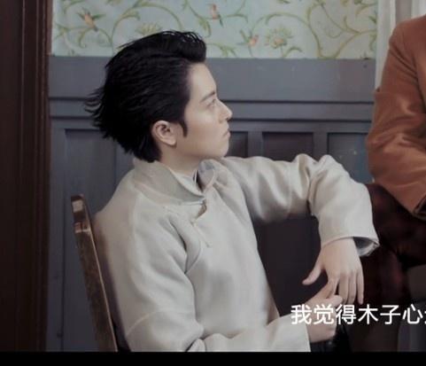 那些年邢恩换过的发型,除了《花不弃》莫若菲,这部剧中最帅