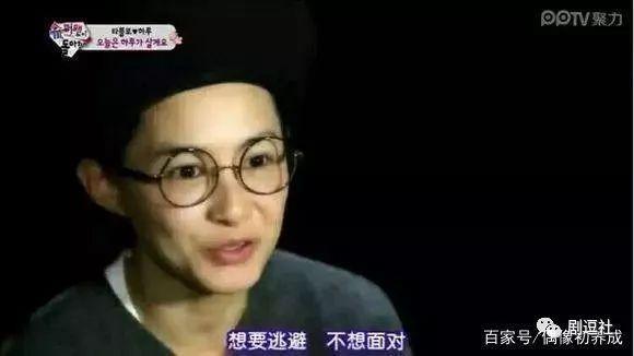 秀智、李光洙、李洪基都被请愿死刑?韩国网民的戾气也太重了吧!