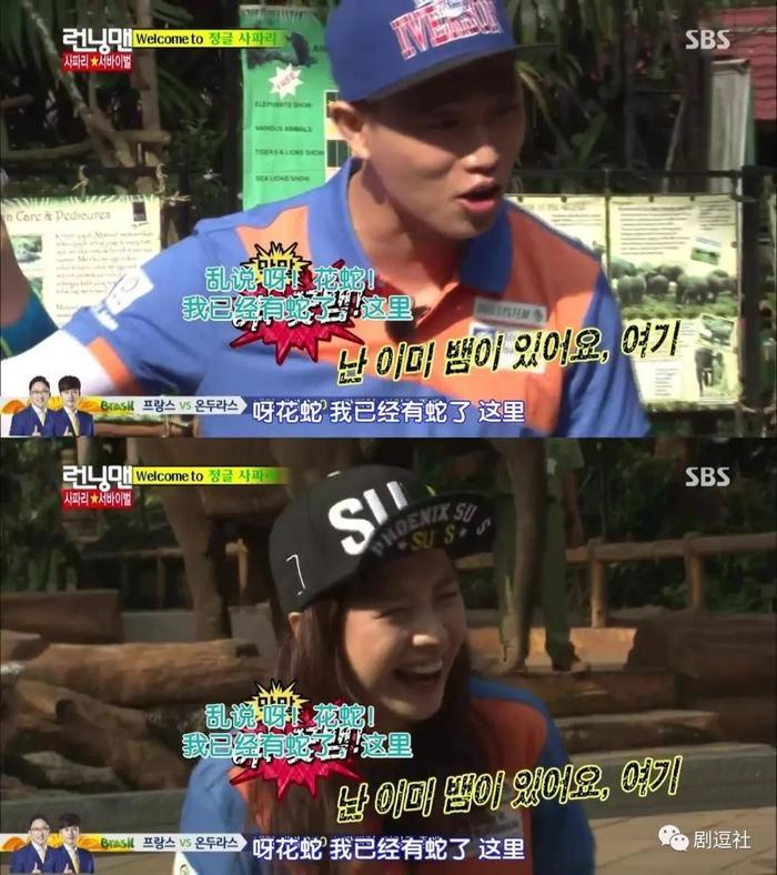 秀智、李光洙、李洪基都被请愿死刑?韩国网民的戾气也太重了吧!