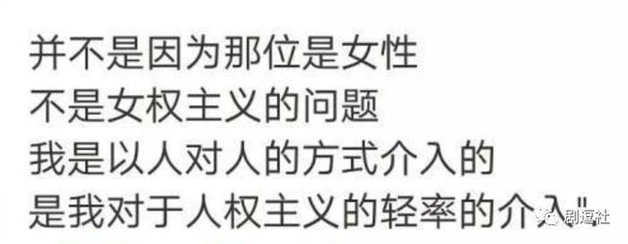 秀智、李光洙、李洪基都被请愿死刑?韩国网民的戾气也太重了吧!