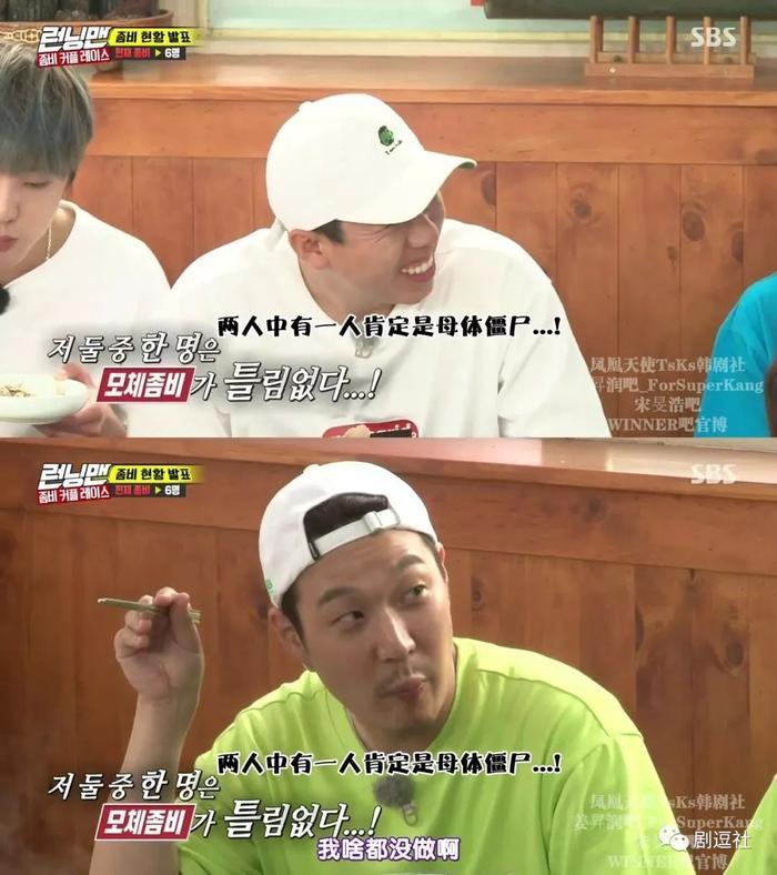 秀智、李光洙、李洪基都被请愿死刑?韩国网民的戾气也太重了吧!