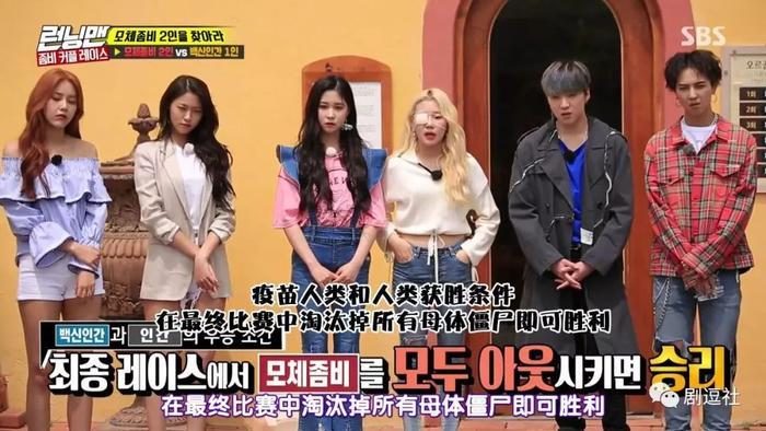 秀智、李光洙、李洪基都被请愿死刑?韩国网民的戾气也太重了吧!