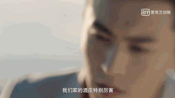 你有病啊她有药!赵薇做的这部剧很上头