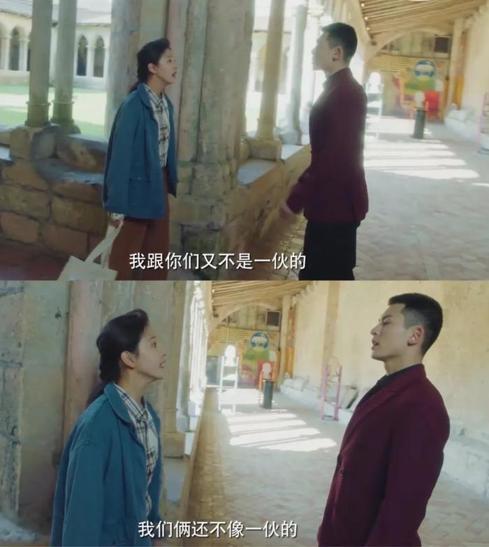 你有病啊她有药!赵薇做的这部剧很上头