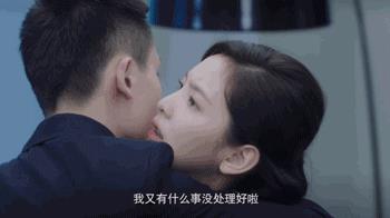 你有病啊她有药!赵薇做的这部剧很上头