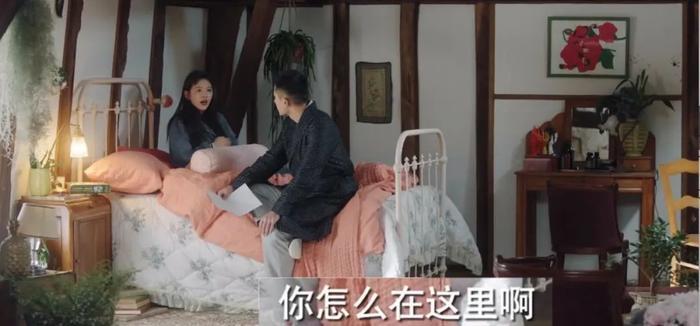 你有病啊她有药!赵薇做的这部剧很上头