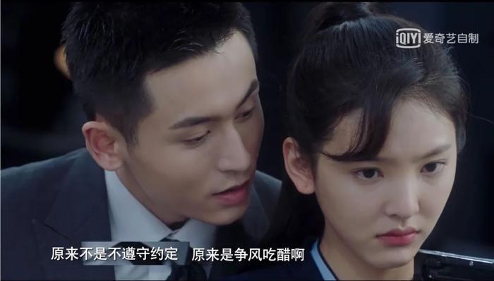 你有病啊她有药!赵薇做的这部剧很上头