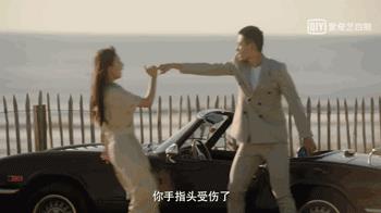 你有病啊她有药!赵薇做的这部剧很上头