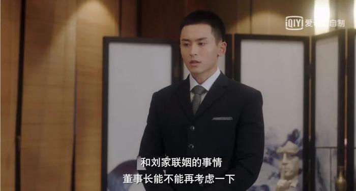 你有病啊她有药!赵薇做的这部剧很上头