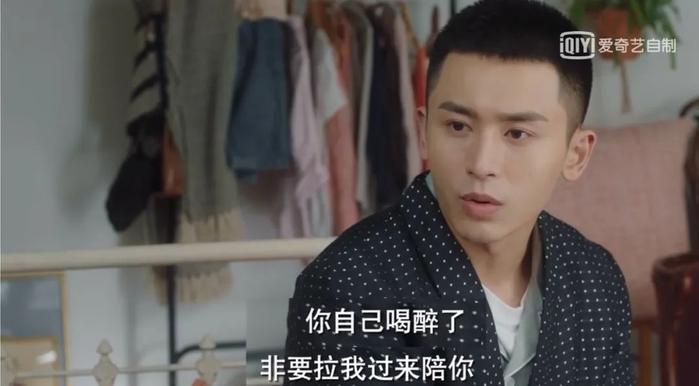 你有病啊她有药!赵薇做的这部剧很上头