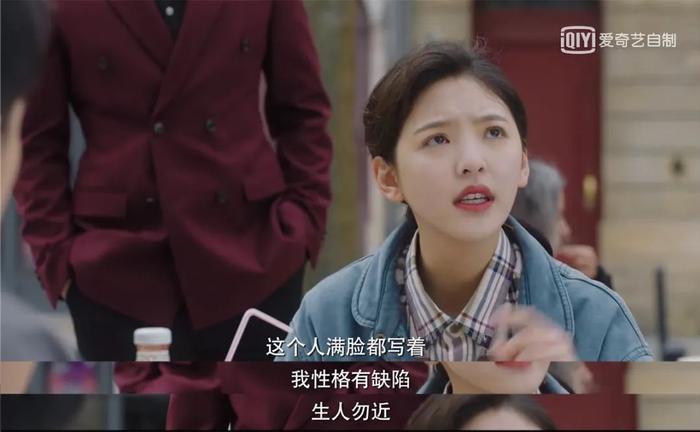 你有病啊她有药!赵薇做的这部剧很上头