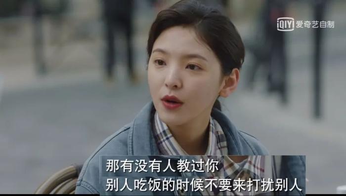 你有病啊她有药!赵薇做的这部剧很上头