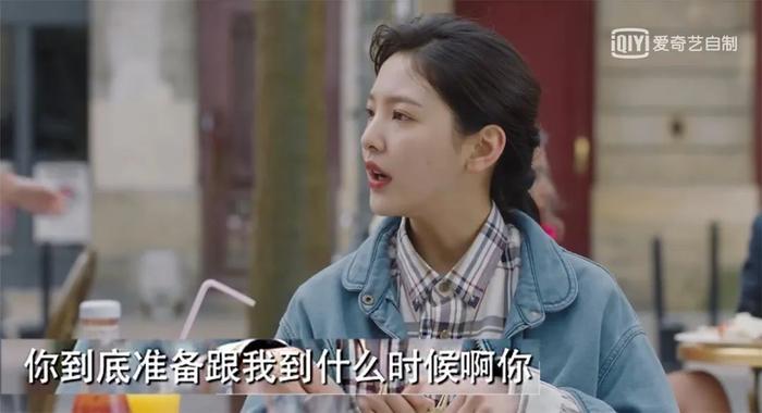 你有病啊她有药!赵薇做的这部剧很上头