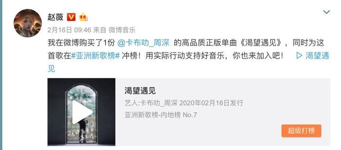 你有病啊她有药!赵薇做的这部剧很上头