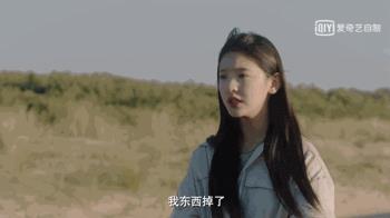 你有病啊她有药!赵薇做的这部剧很上头