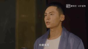 你有病啊她有药!赵薇做的这部剧很上头