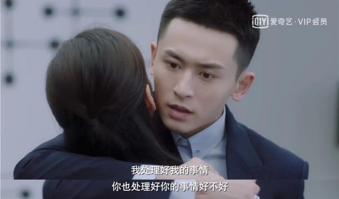 你有病啊她有药!赵薇做的这部剧很上头