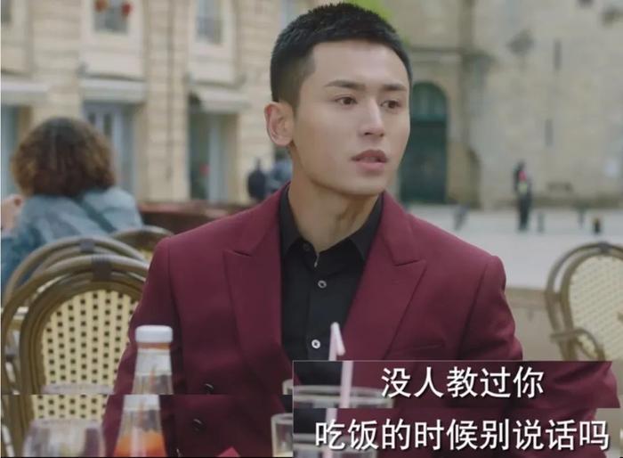 你有病啊她有药!赵薇做的这部剧很上头