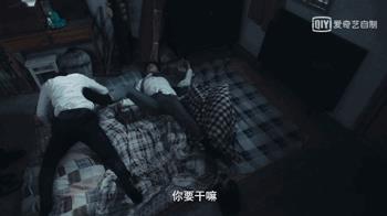 你有病啊她有药!赵薇做的这部剧很上头